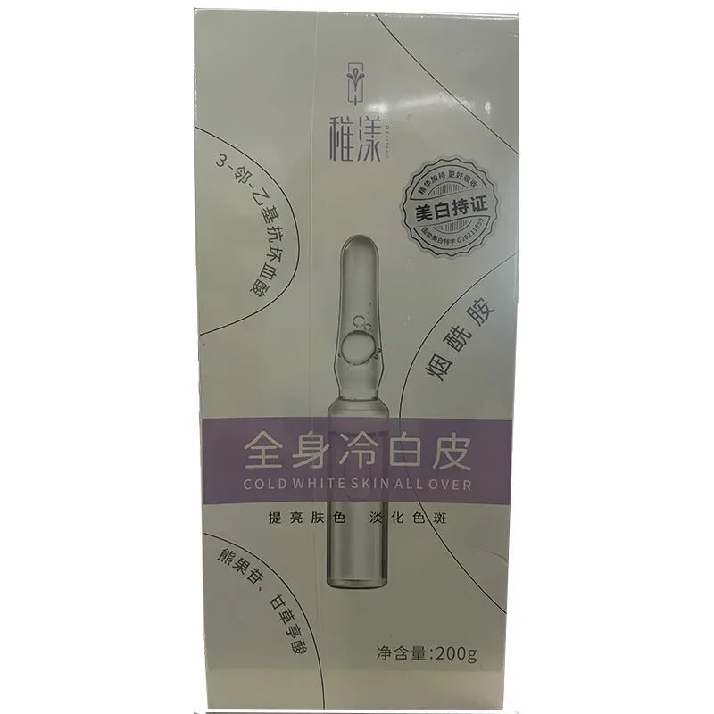 Silky and Smooth Whitening Moisturizing Lotion Universal Fragrance Long Lasting Fragrance Body Lotion Skin Care